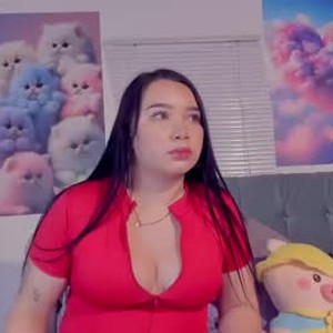 chaturbate nami_luxuruy Live Webcam Featured On sleekcams.com