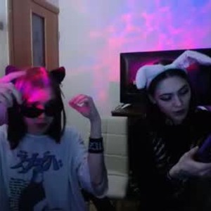 Cam boy pedalya