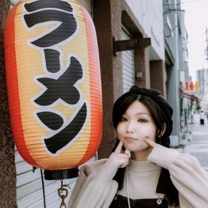 pornos.live AmalChan livesex profile in japanese cams