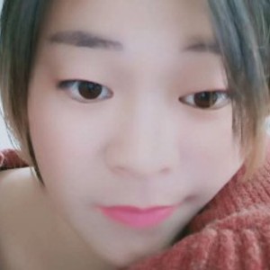 Cam Girl Ninoh