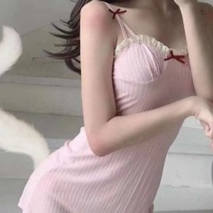 Cam Girl Rosemao