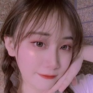 Cam Girl Qiarhjie