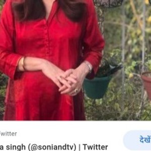 Cam Girl Mahira_sharma