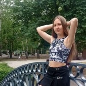 sexcityguide.com Emmylips livesex profile in lovense cams