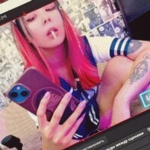 stripchat MikamiX Live Webcam Featured On free6cams.com